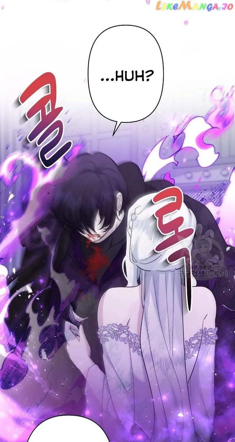 Sistervention Chapter 23 page 59 - 