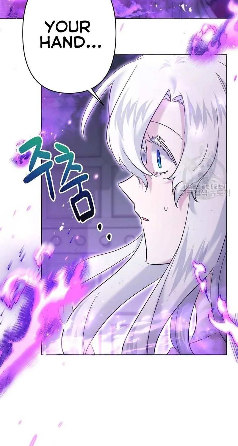 Sistervention Chapter 23 page 60 - 