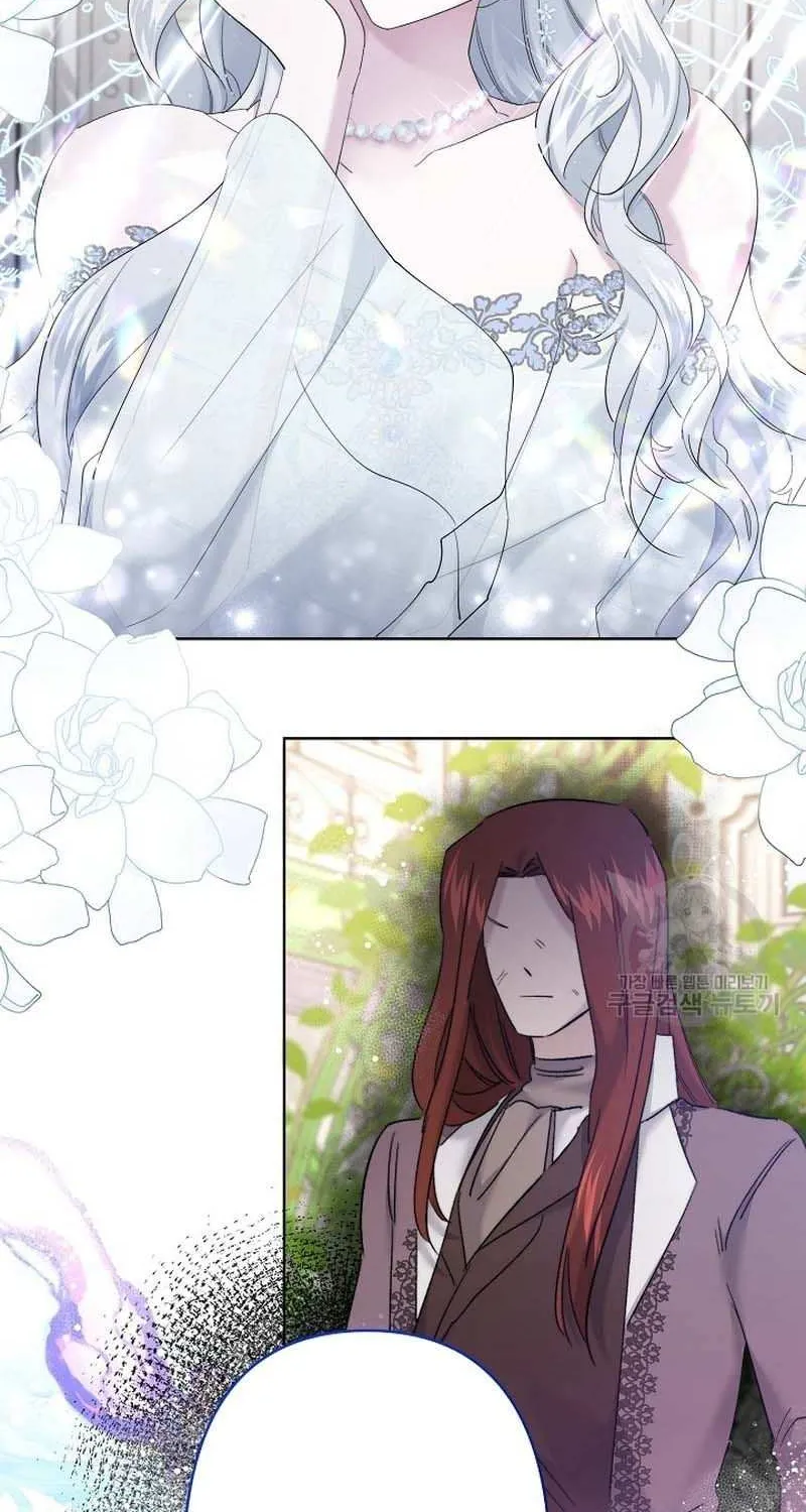 Sistervention Chapter 23 page 7 - 