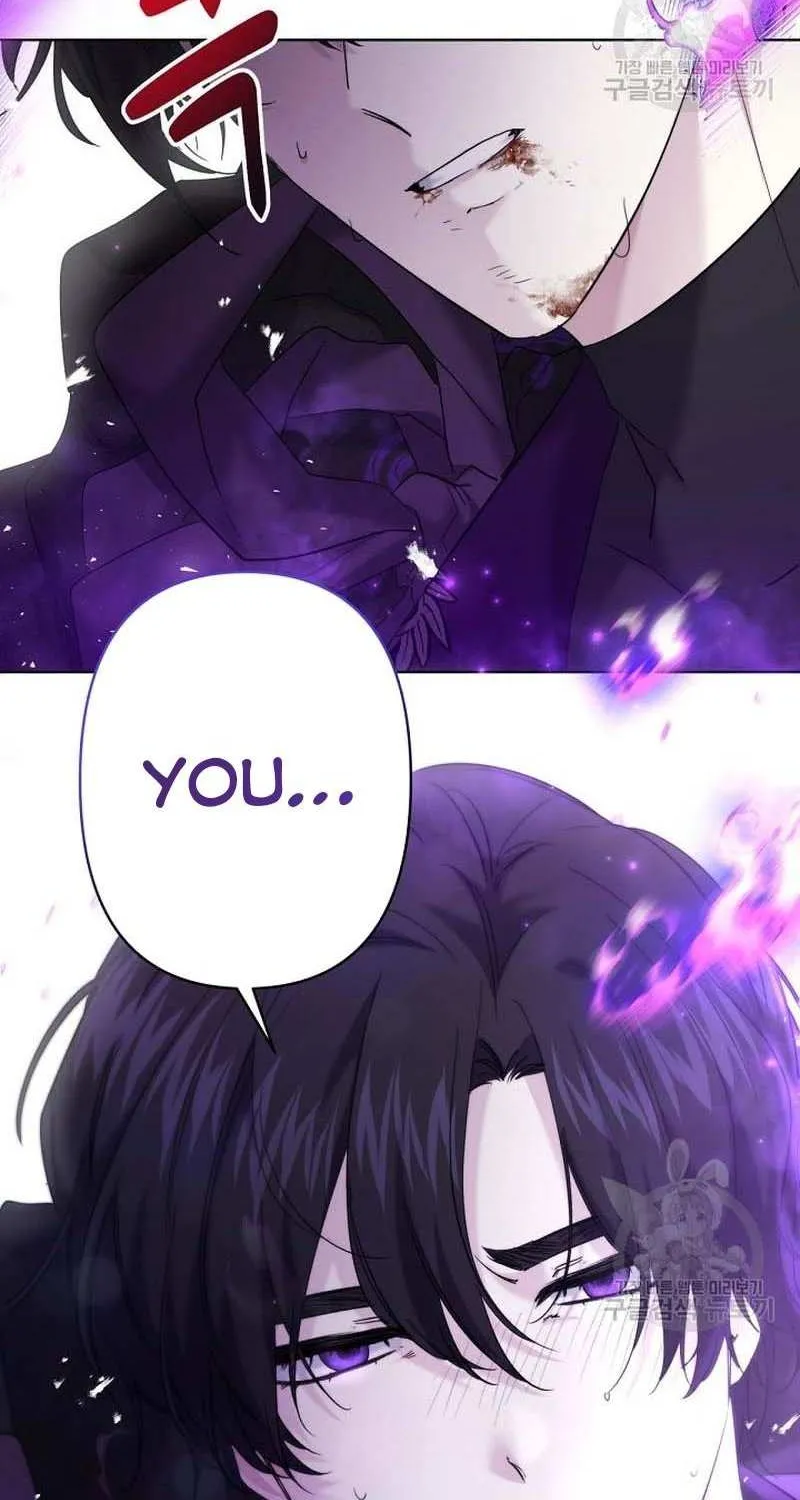 Sistervention Chapter 23 page 62 - 