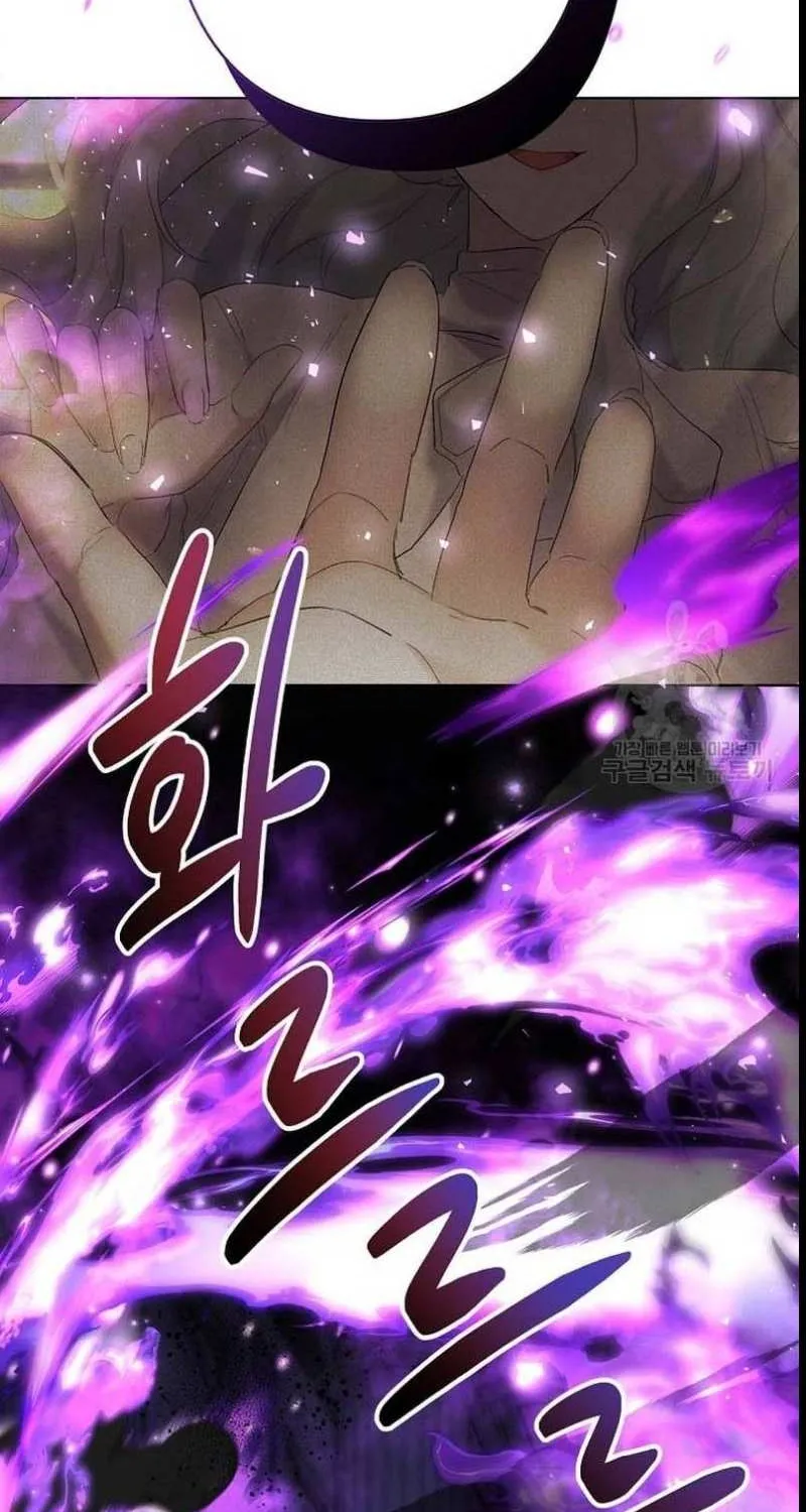 Sistervention Chapter 23 page 66 - 