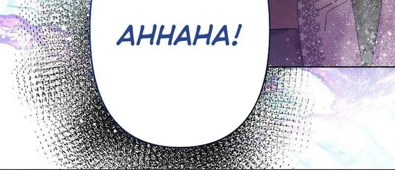 Sistervention Chapter 23 page 8 - 