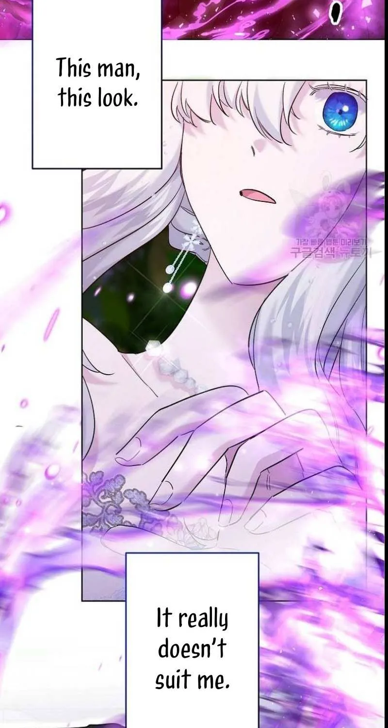 Sistervention Chapter 23 page 71 - 