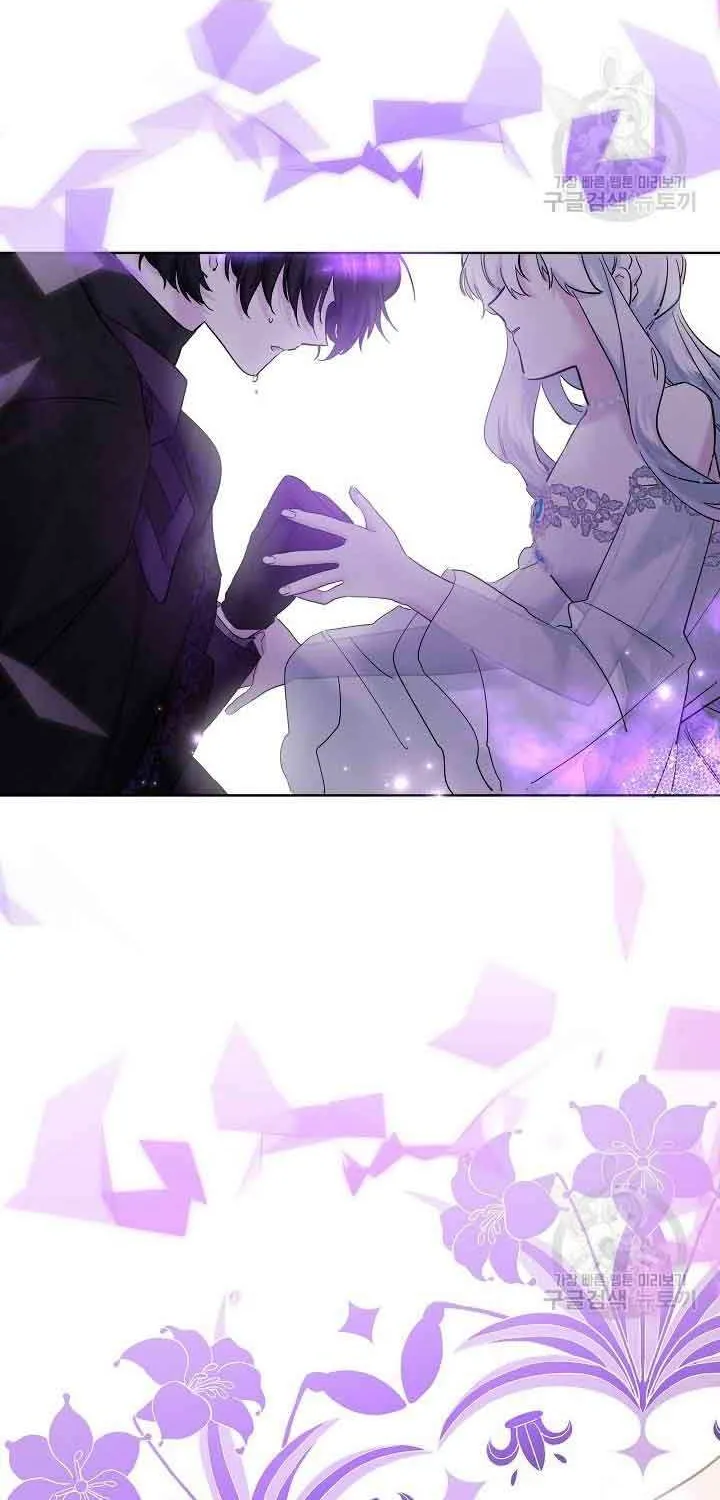 Sistervention Chapter 24 page 11 - 