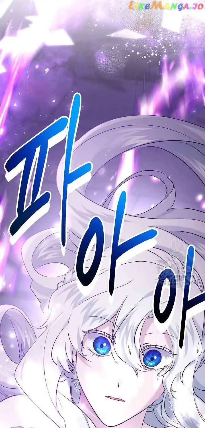 Sistervention Chapter 24 page 14 - 