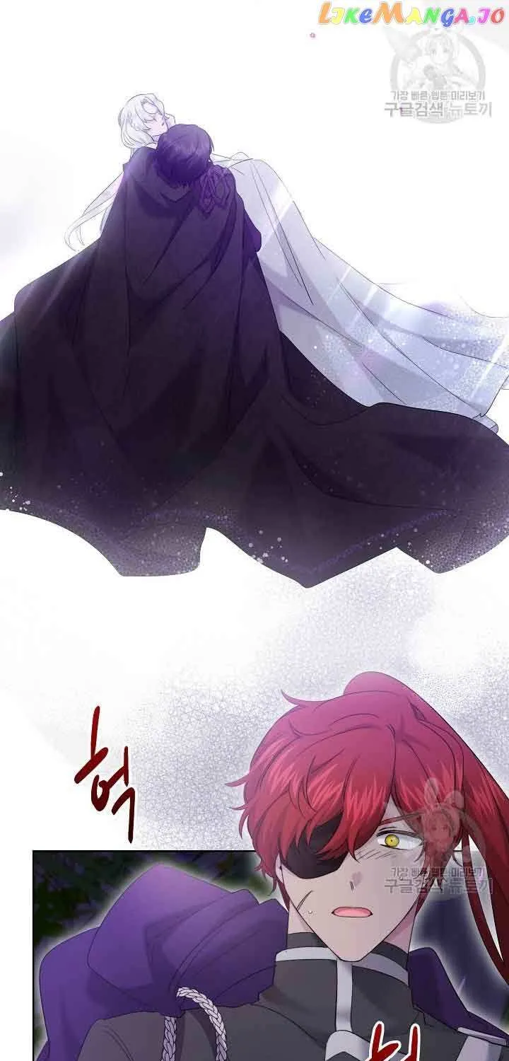 Sistervention Chapter 24 page 24 - 