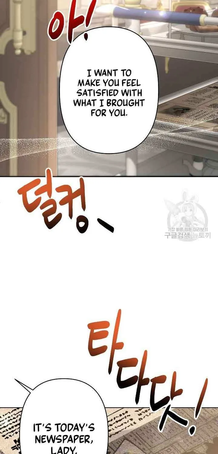 Sistervention Chapter 24 page 48 - 
