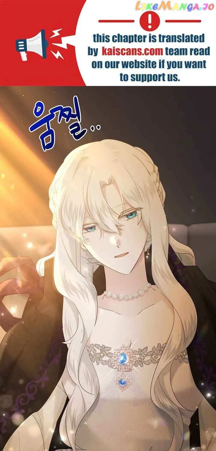 Sistervention Chapter 25 page 1 - 