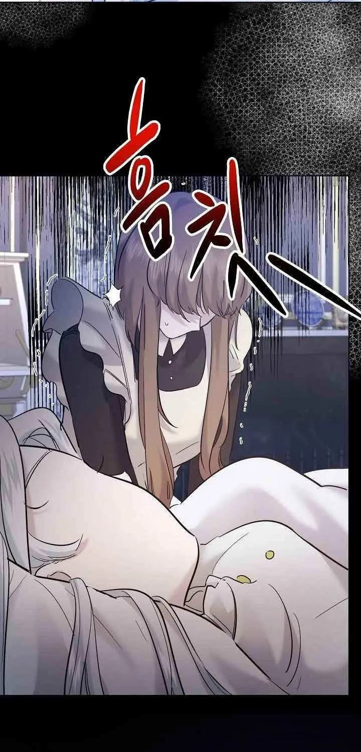 Sistervention Chapter 26 page 65 - 