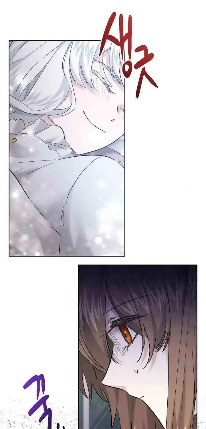 Sistervention Chapter 26 page 71 - 