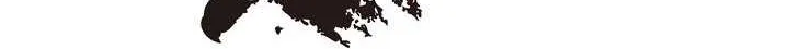 Sistervention Chapter 27 page 27 - 