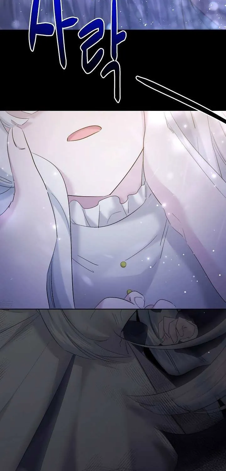 Sistervention Chapter 27 page 62 - 
