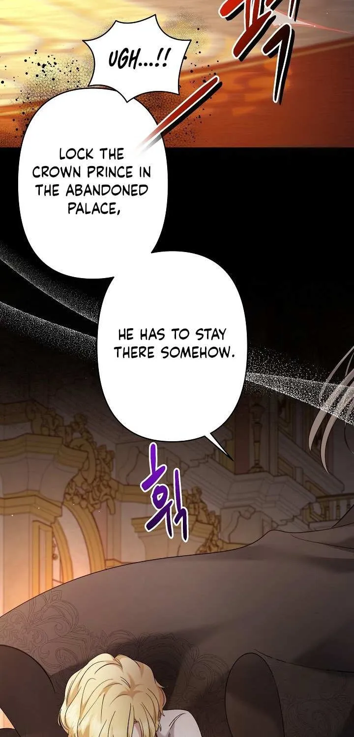 Sistervention Chapter 28 page 15 - 