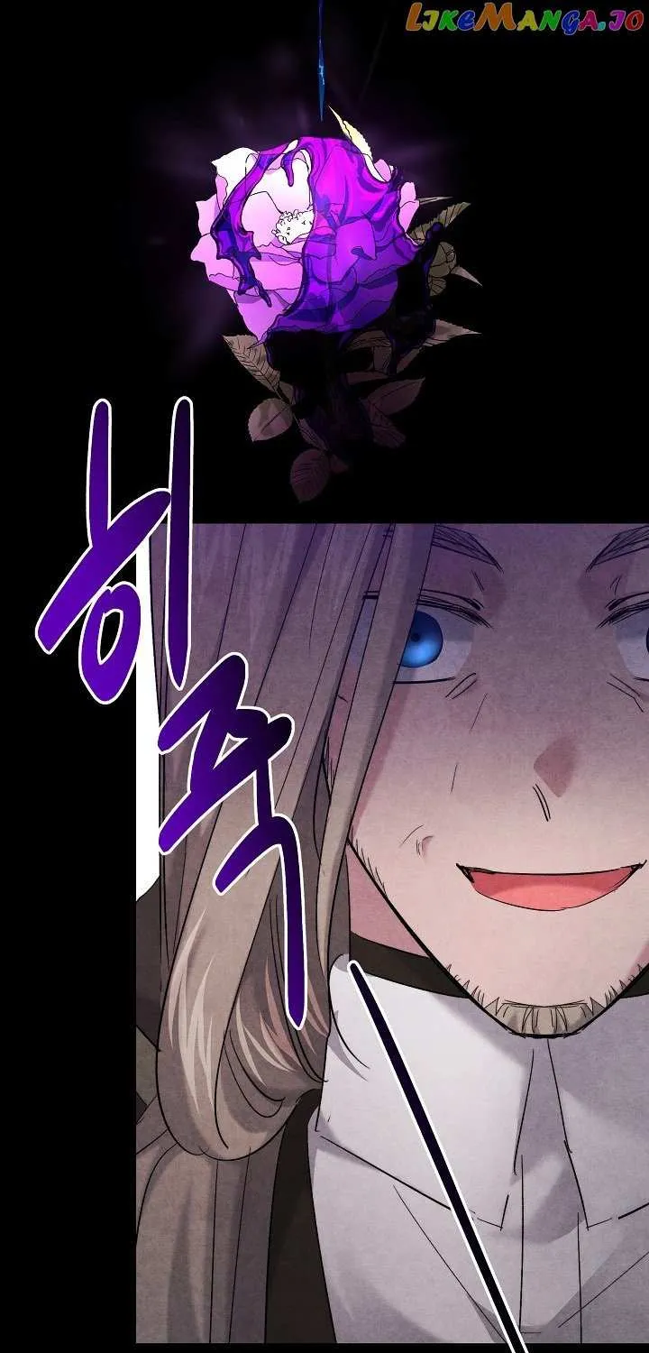 Sistervention Chapter 28 page 20 - 