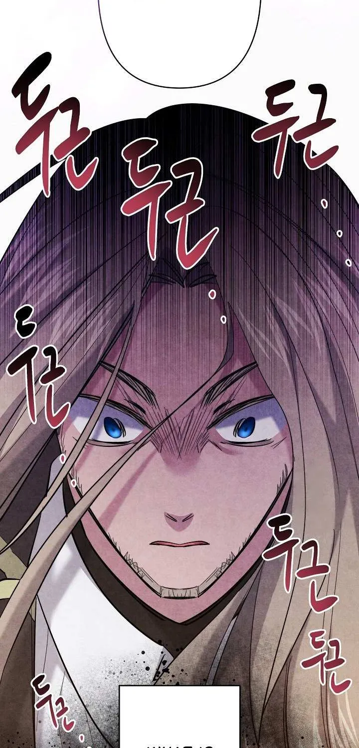 Sistervention Chapter 28 page 38 - 