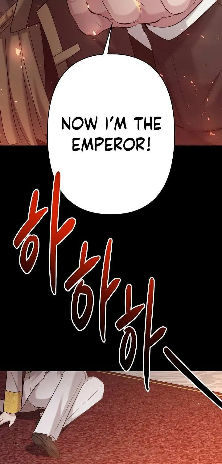 Sistervention Chapter 28 page 5 - 