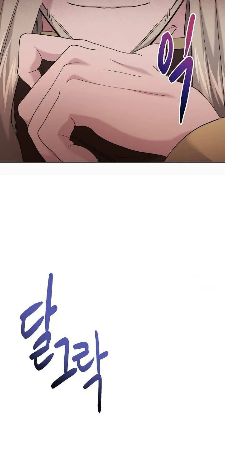 Sistervention Chapter 28 page 69 - 