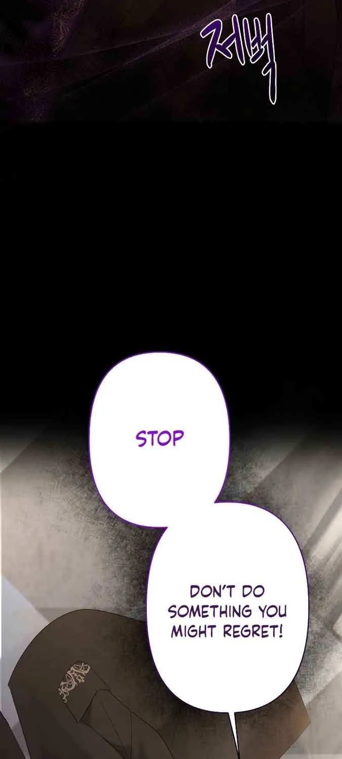 Sistervention Chapter 33 page 13 - 