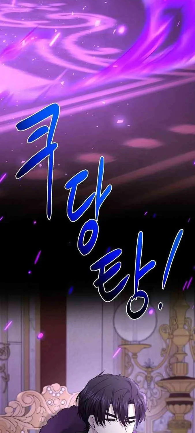 Sistervention Chapter 33 page 61 - 