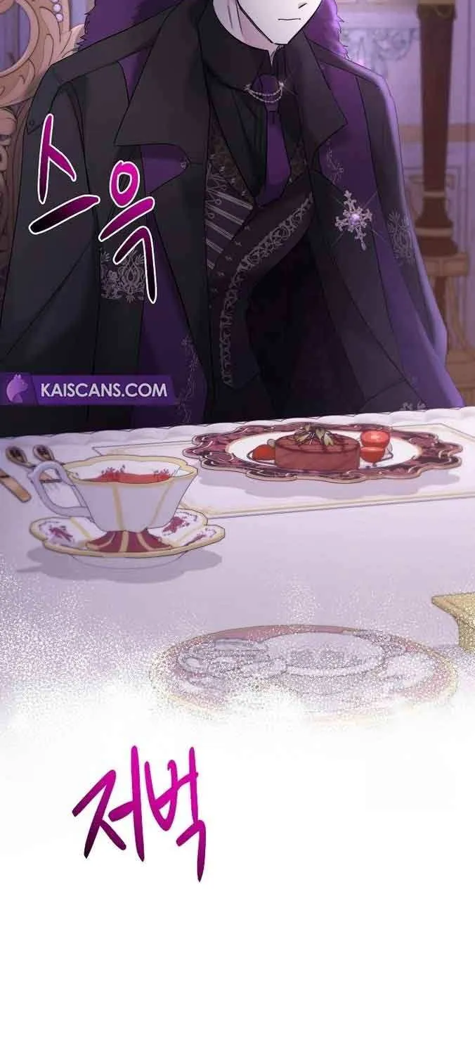 Sistervention Chapter 33 page 62 - 