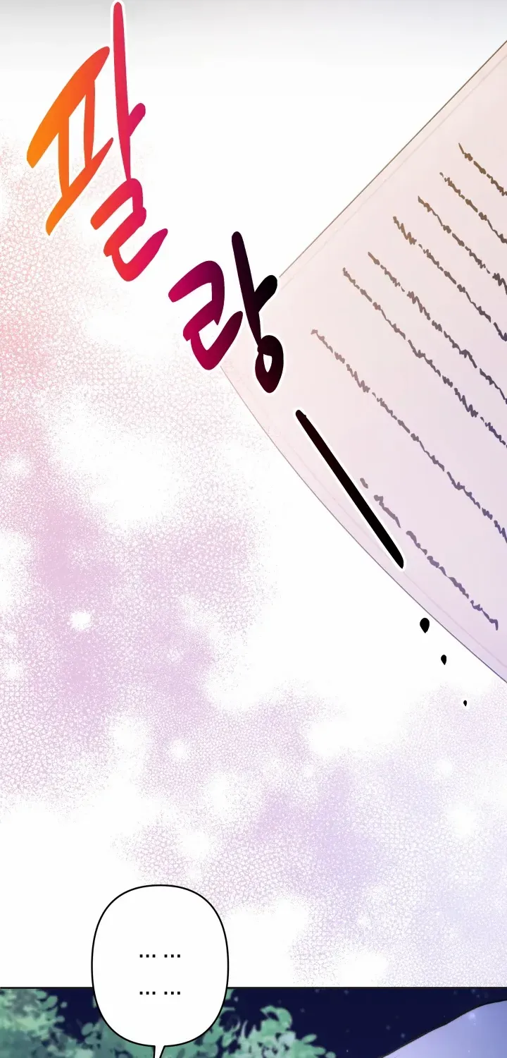 Sistervention Chapter 36 page 24 - 