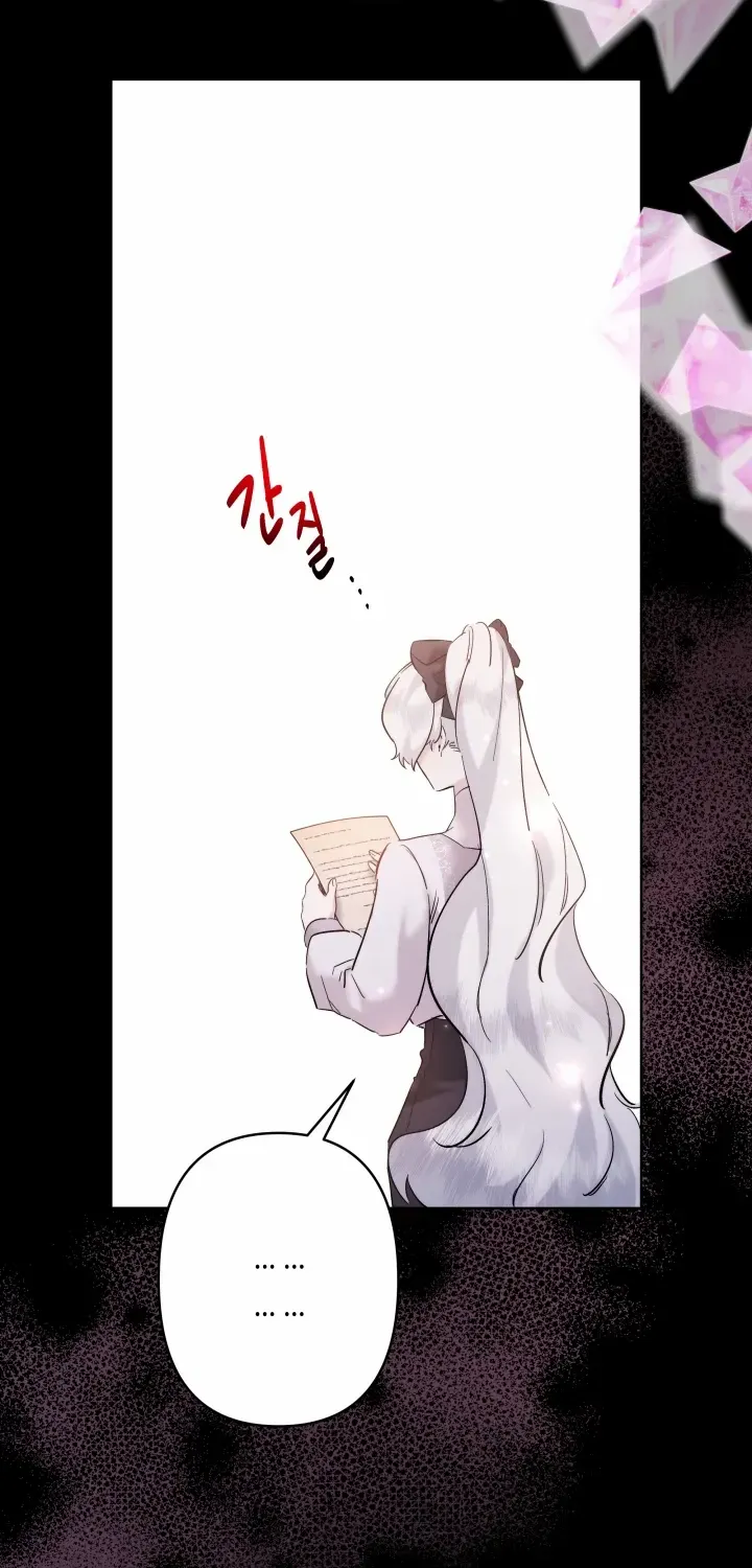 Sistervention Chapter 36 page 34 - 