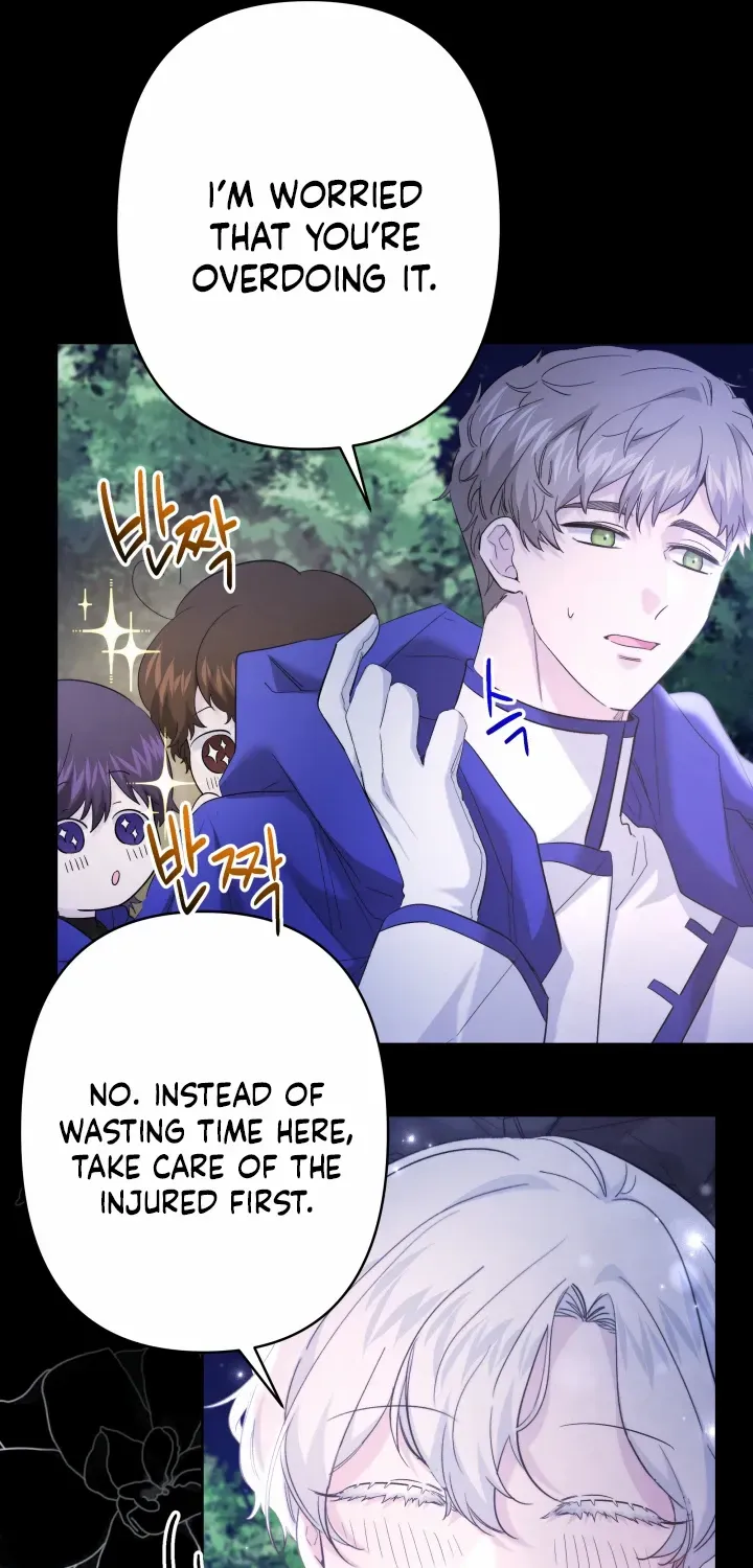 Sistervention Chapter 36 page 8 - 