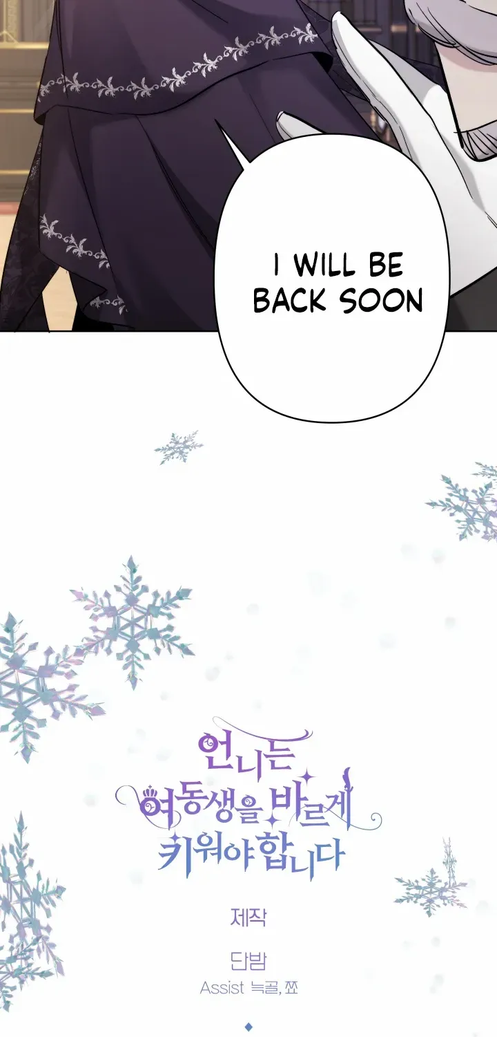 Sistervention Chapter 36 page 87 - 
