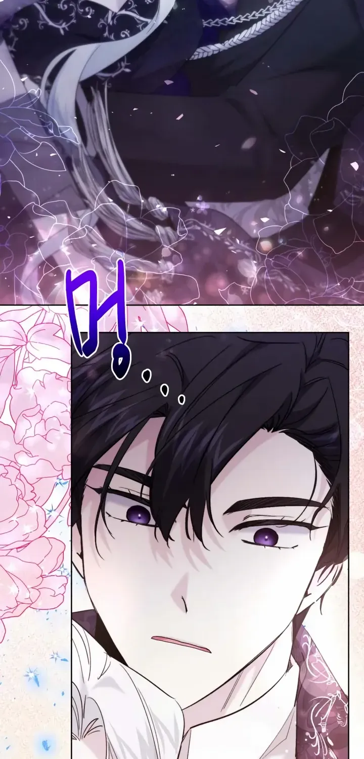 Sistervention Chapter 37 page 31 - 