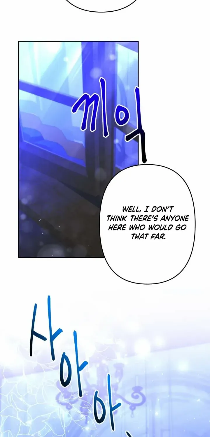 Sistervention Chapter 38 page 75 - 