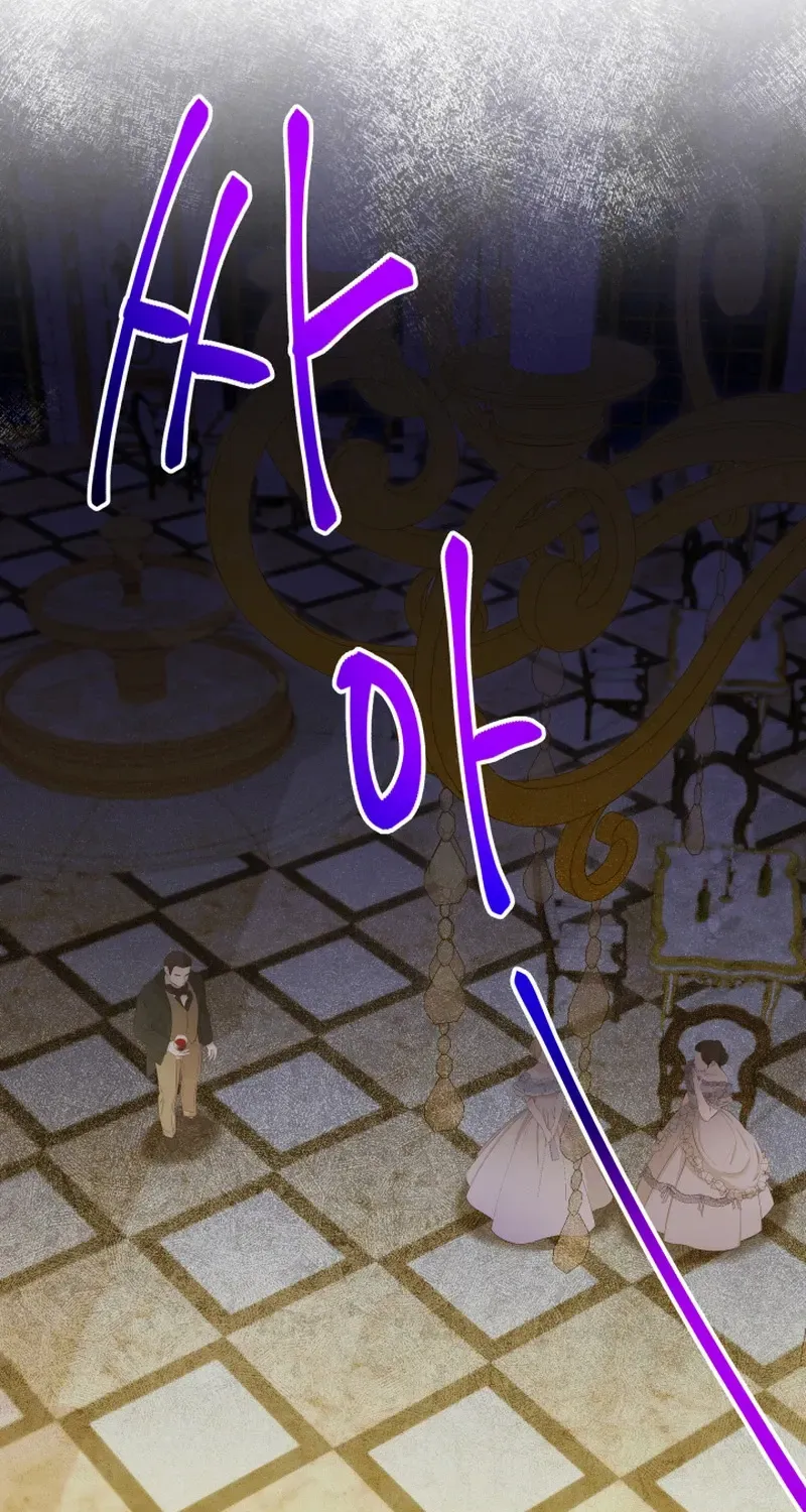 Sistervention Chapter 39 page 20 - 