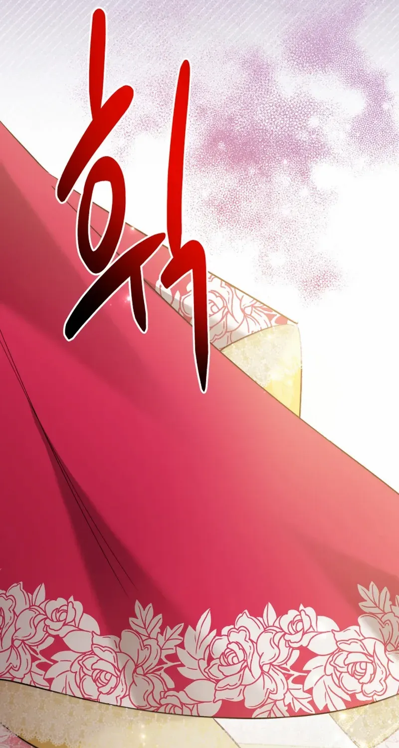 Sistervention Chapter 39 page 34 - 