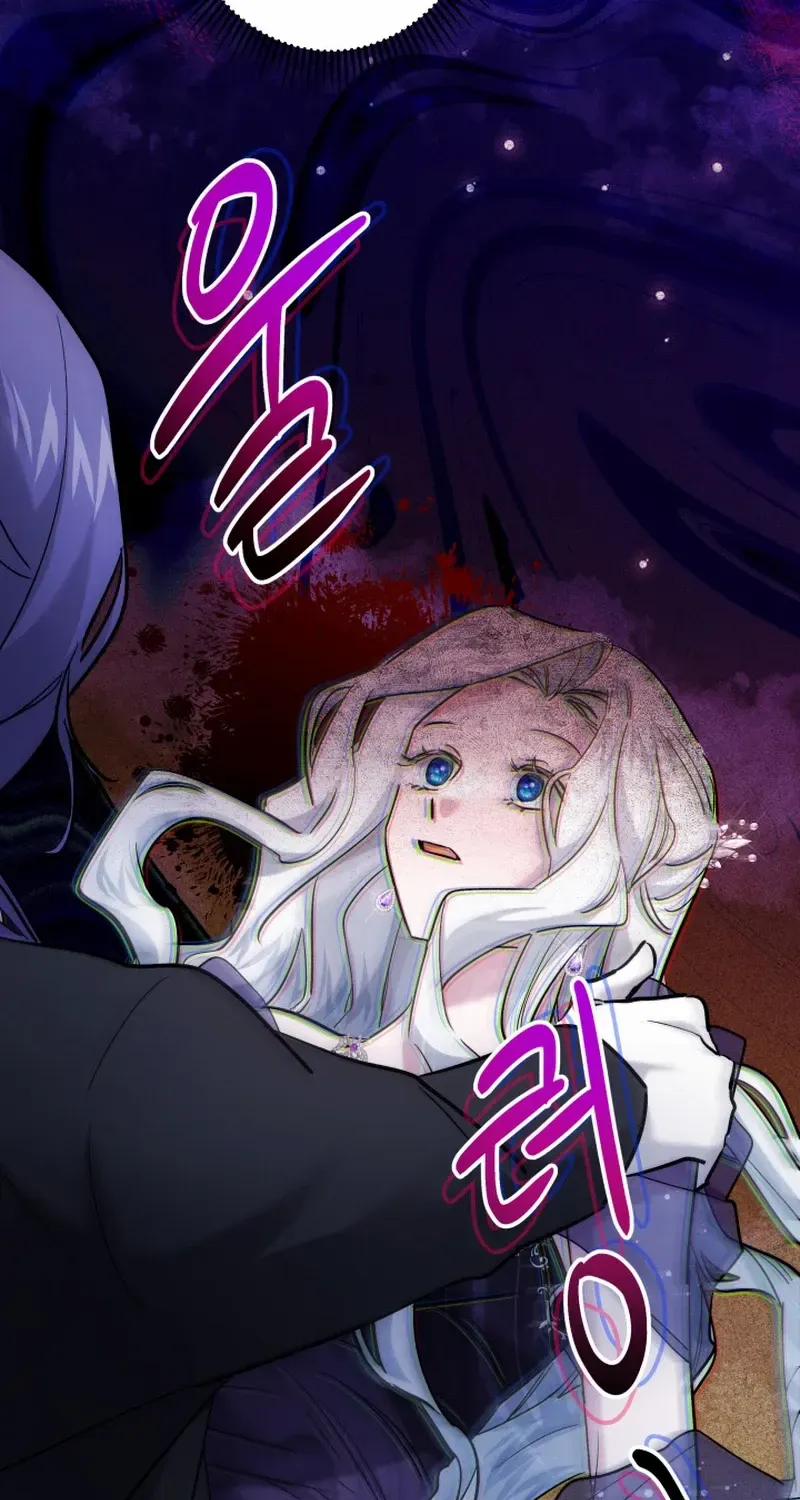Sistervention Chapter 39 page 46 - 