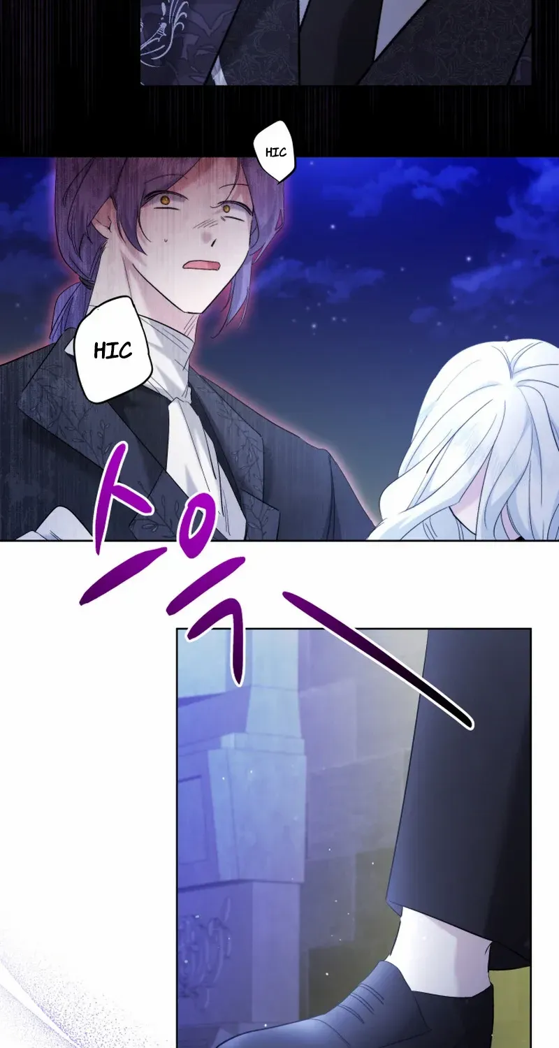 Sistervention Chapter 39 page 69 - 