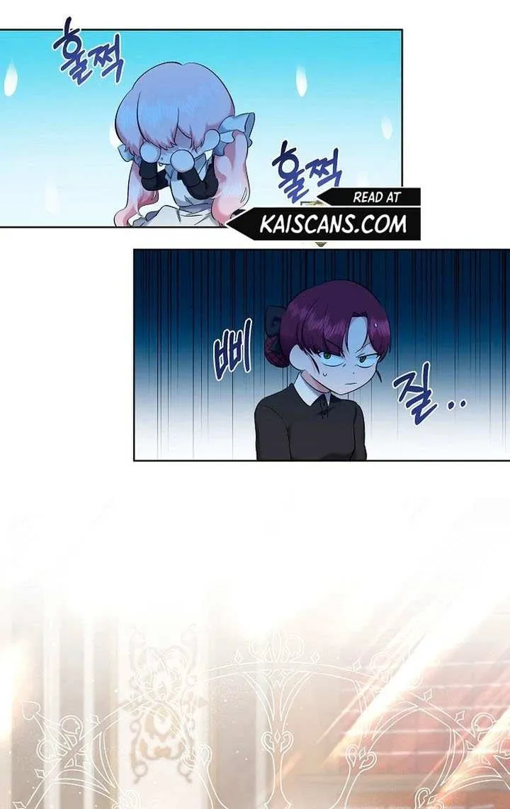 Sistervention Chapter 4 page 7 - 