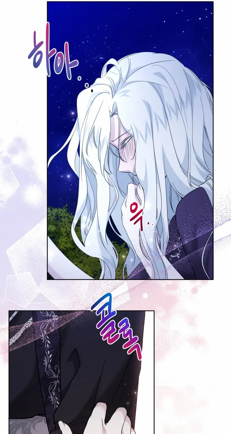 Sistervention Chapter 40 page 12 - 