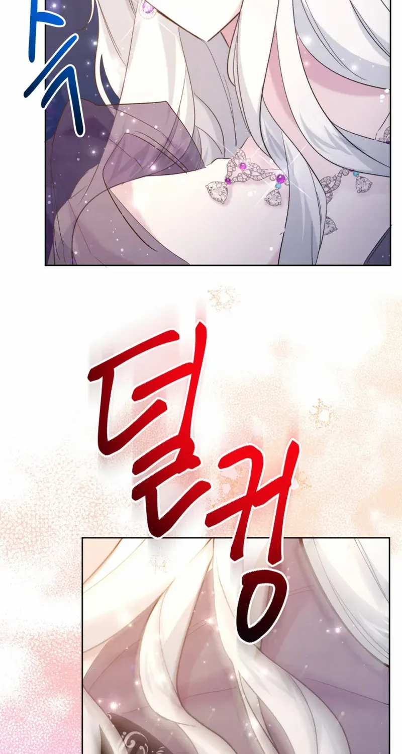 Sistervention Chapter 40 page 33 - 