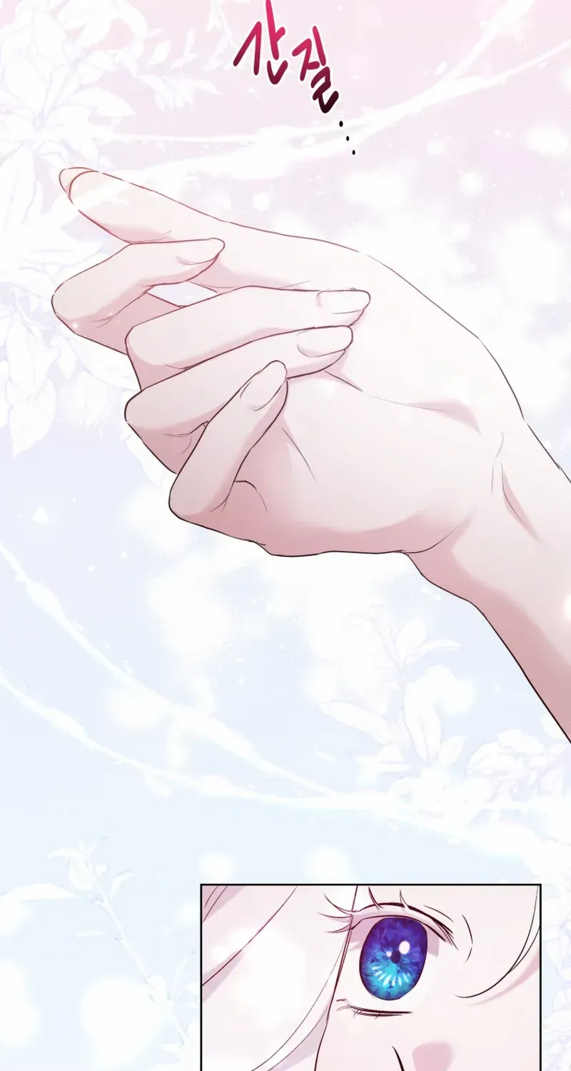 Sistervention Chapter 40 page 83 - 