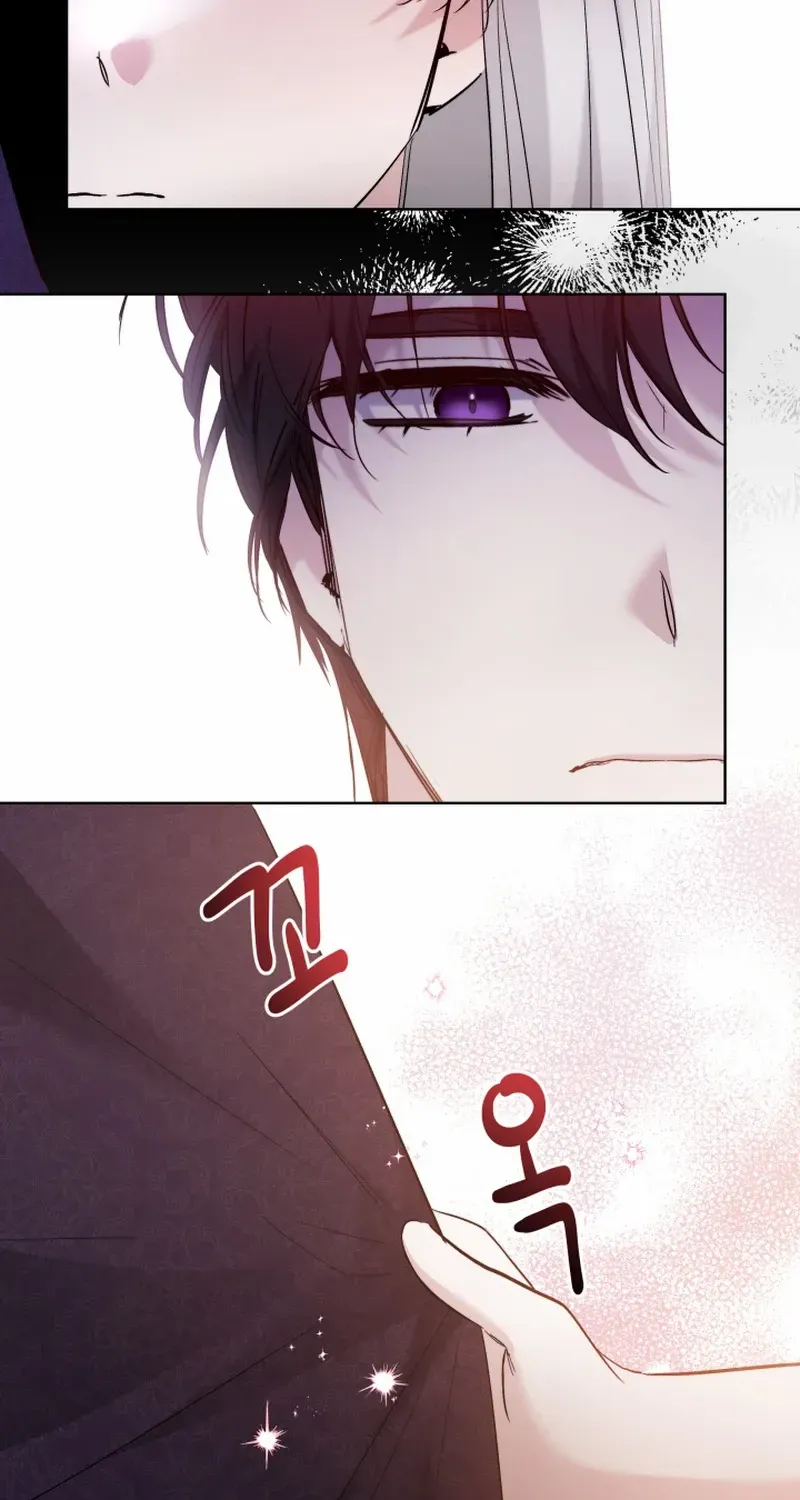 Sistervention Chapter 41 page 28 - 