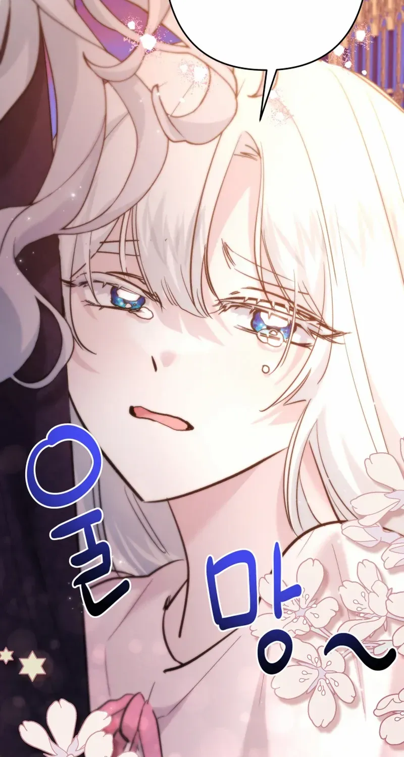 Sistervention Chapter 41 page 30 - 