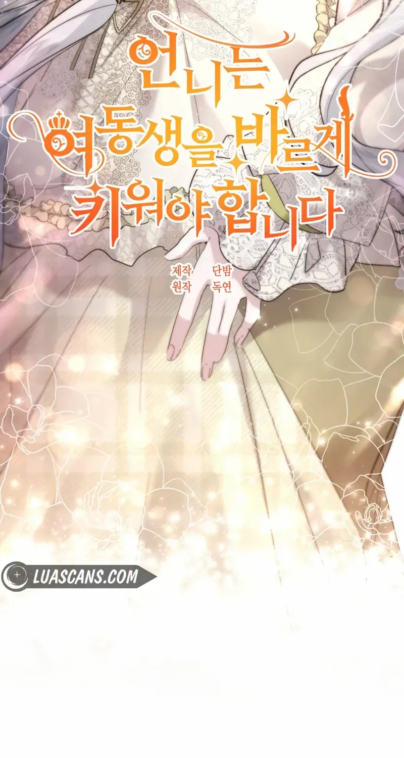 Sistervention Chapter 42 page 45 - 
