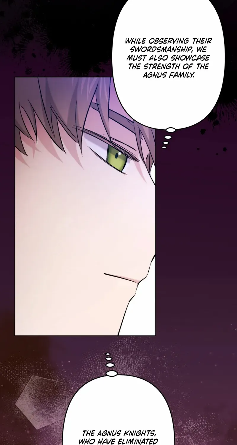 Sistervention Chapter 43 page 17 - 