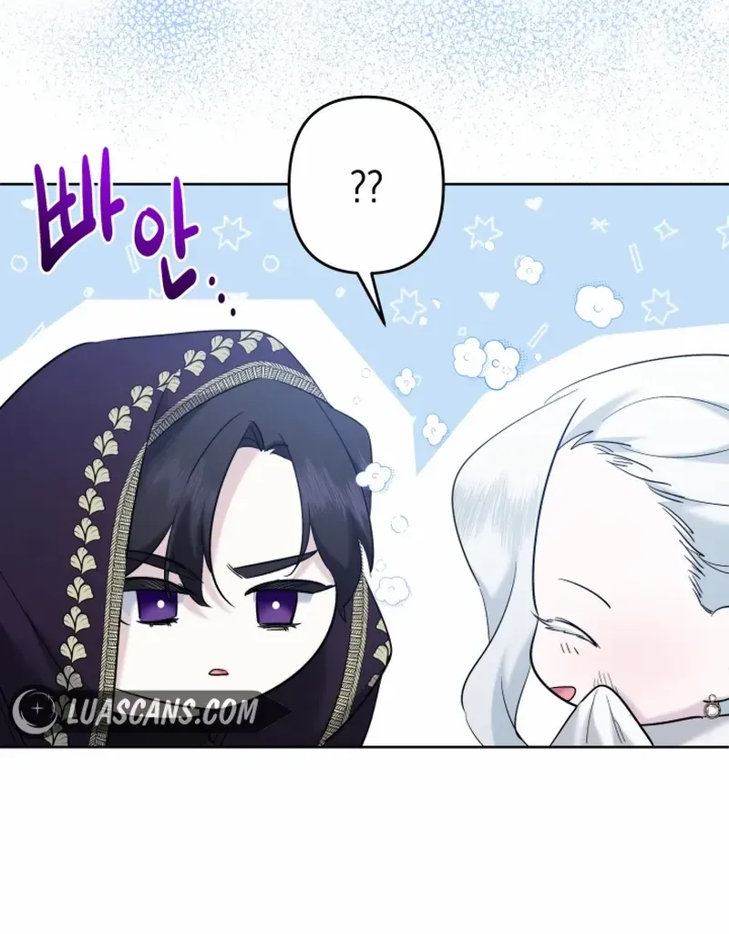 Sistervention Chapter 43 page 27 - 