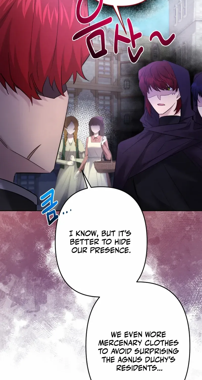Sistervention Chapter 43 page 5 - 