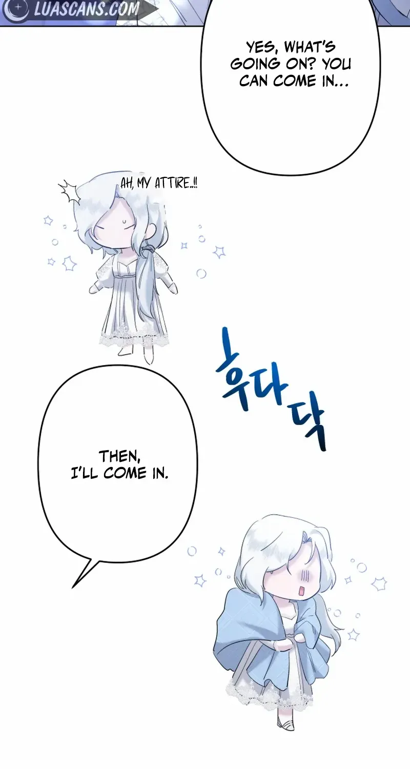 Sistervention Chapter 44 page 17 - 