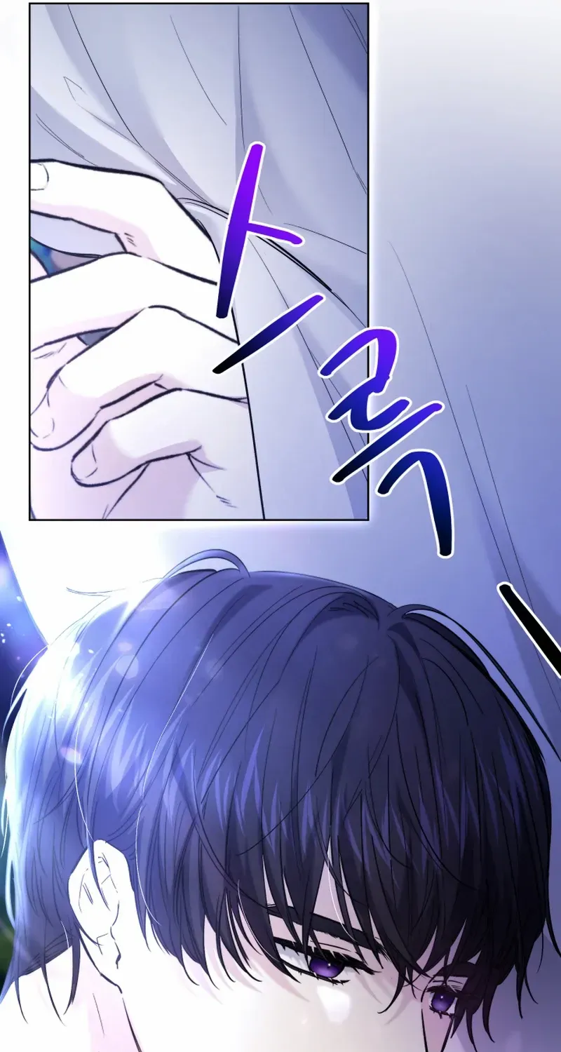 Sistervention Chapter 44 page 19 - 