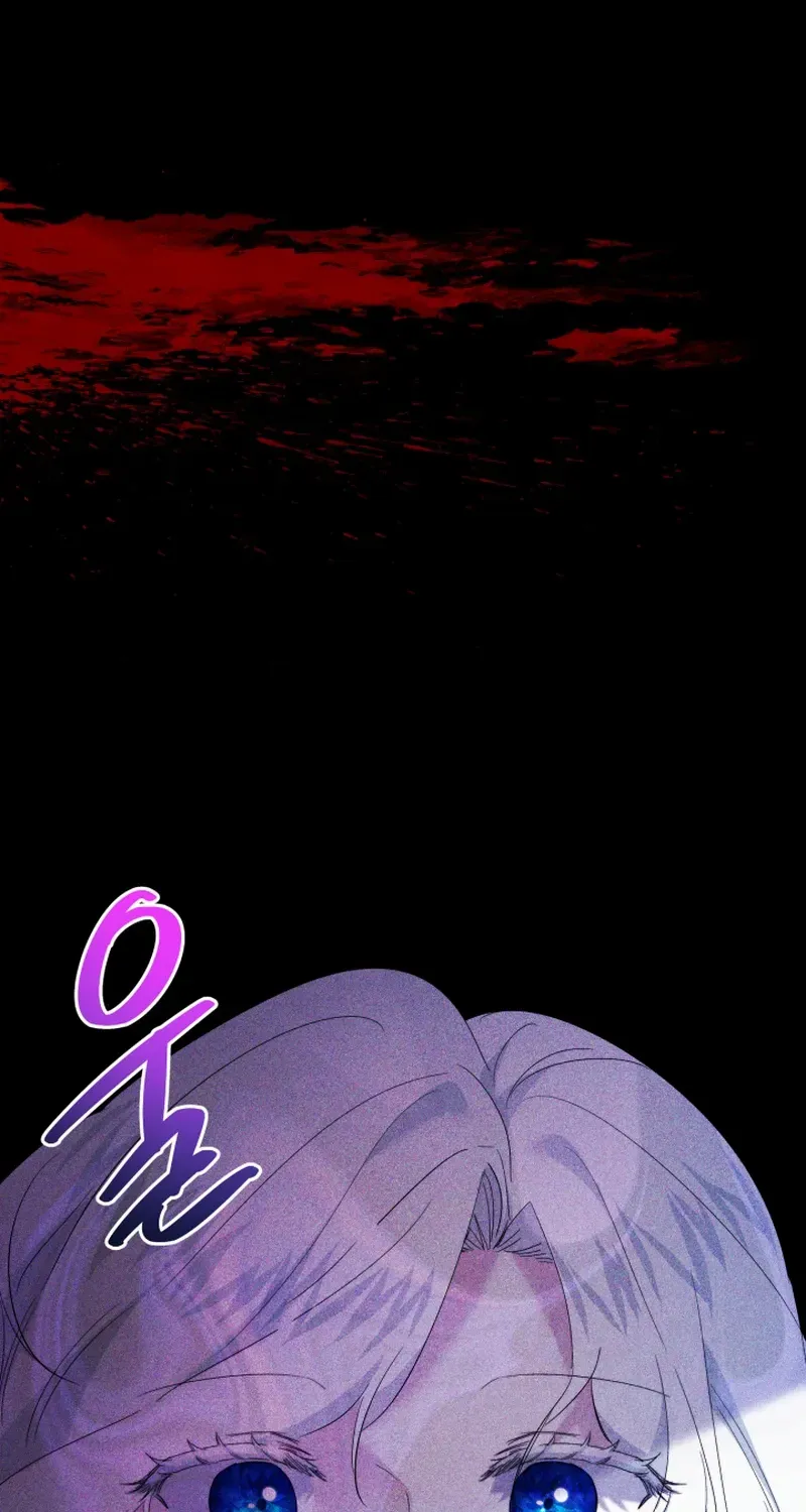 Sistervention Chapter 44 page 81 - 