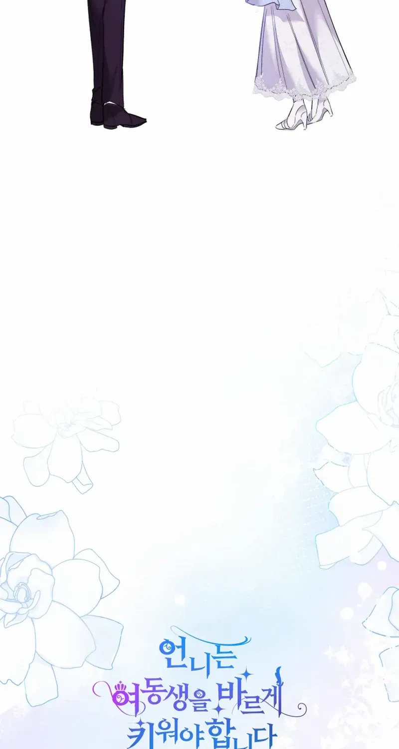 Sistervention Chapter 44 page 98 - 