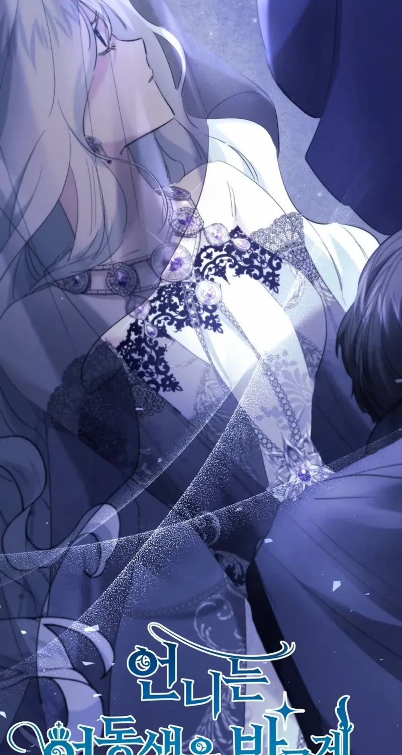 Sistervention Chapter 45 page 27 - 