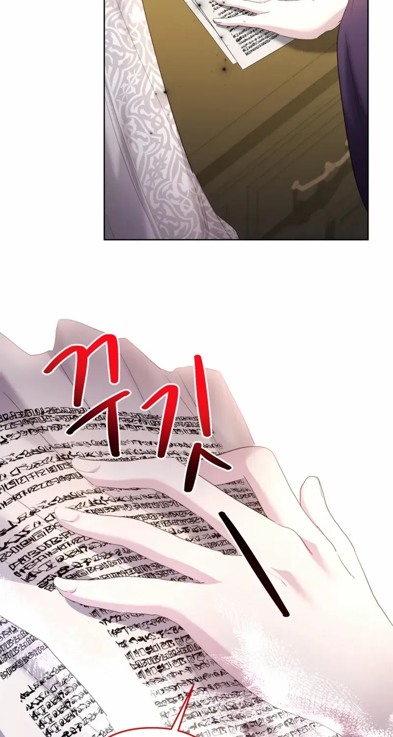 Sistervention Chapter 45 page 43 - 